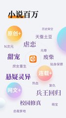 亚星官网官网APP